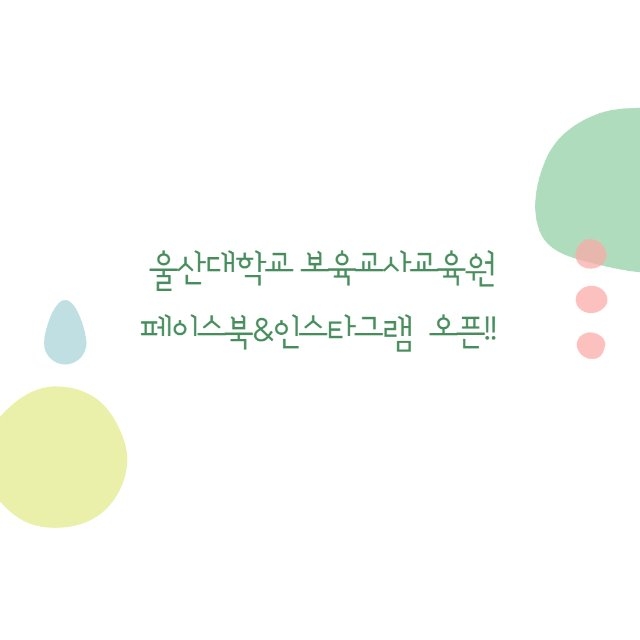 사본 -제목을 입력해주세요_-001.jpg